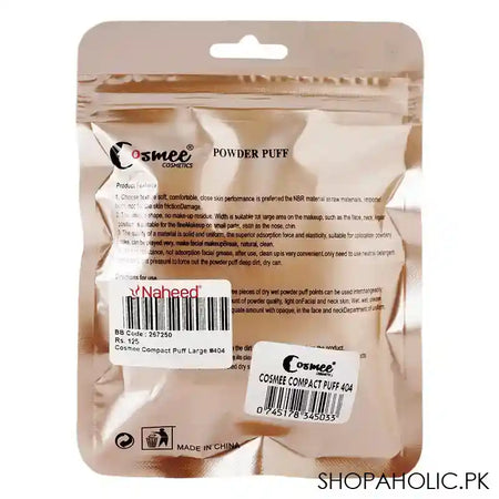 Cosmee Large Compact Puff, 1-Pack, 404 - Image 2