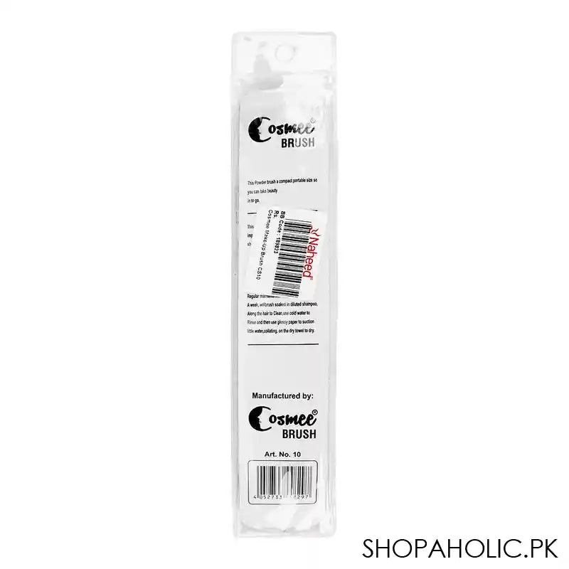 Cosmee Makeup Brush, Compact Portable Size, 1-Pack, CS10 - Image 2