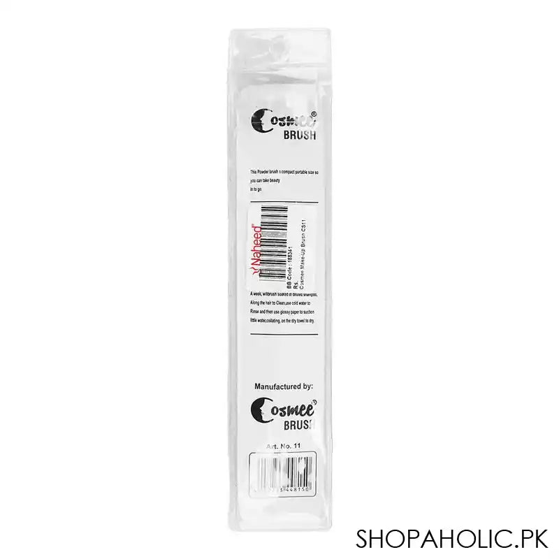 Cosmee Makeup Brush, Compact Portable Size, 1-Pack, CS11 - Image 2