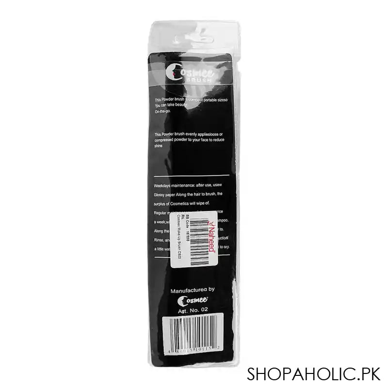 Cosmee Makeup Brush, Ideal For Apply Compact & Loose Powders, 1-Pack, CS02 - Image 2