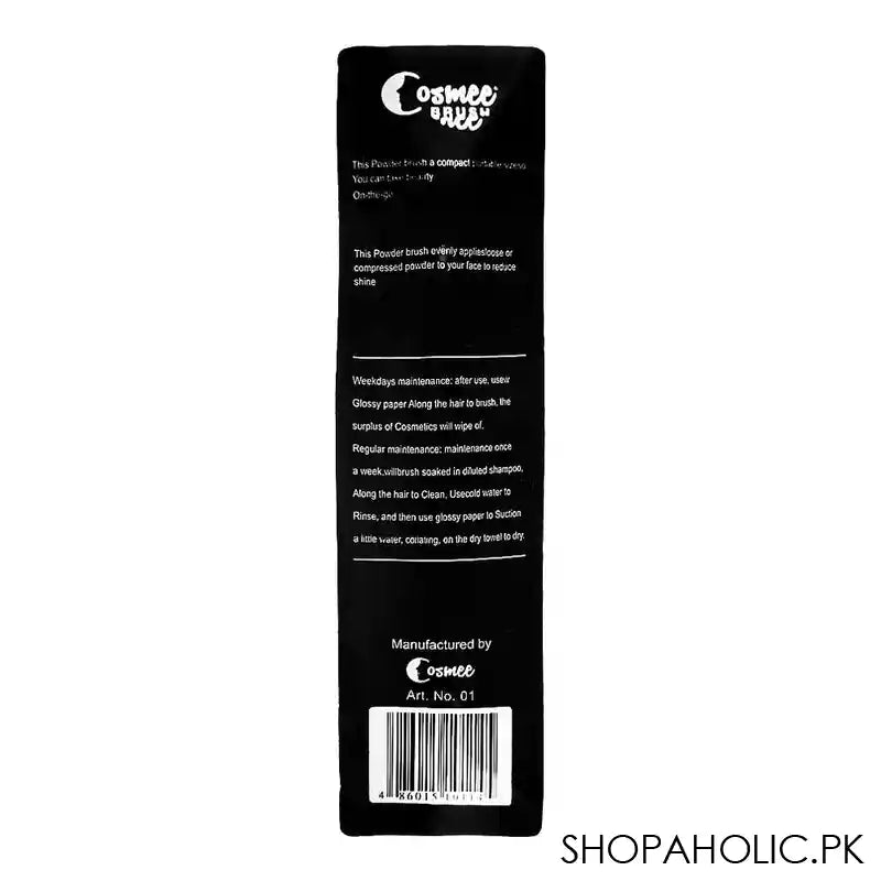Cosmee Makeup Brush, Ideal For Apply Compressed & Loose Powders, 1-Pack, CS01 - Image 3