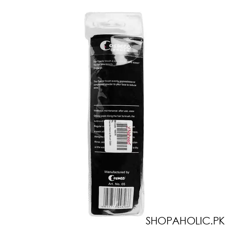 Cosmee Makeup Brush, Ideal For Apply Compressed & Loose Powders, 1-Pack, CS05 - Image 3