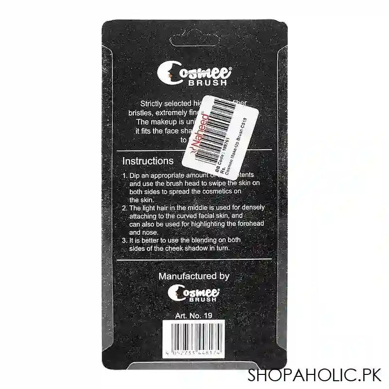Cosmee Makeup Brush, Ideal For Uniform & Natural Makeup, 1-Pack, CS19 - Image 2