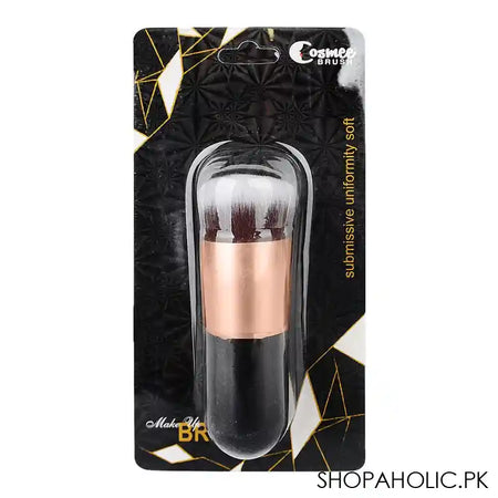 Cosmee Makeup Brush CS19 - Main Image