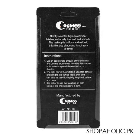 Cosmee Makeup Brush, Ideal For Uniform & Natural Makeup, 1-Pack, CS20 - Image 3
