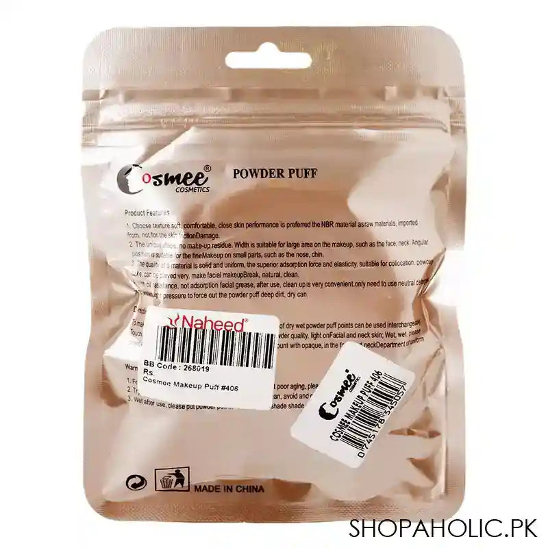 Cosmee Makeup Puff, 1-Pack, 406 - Image 2