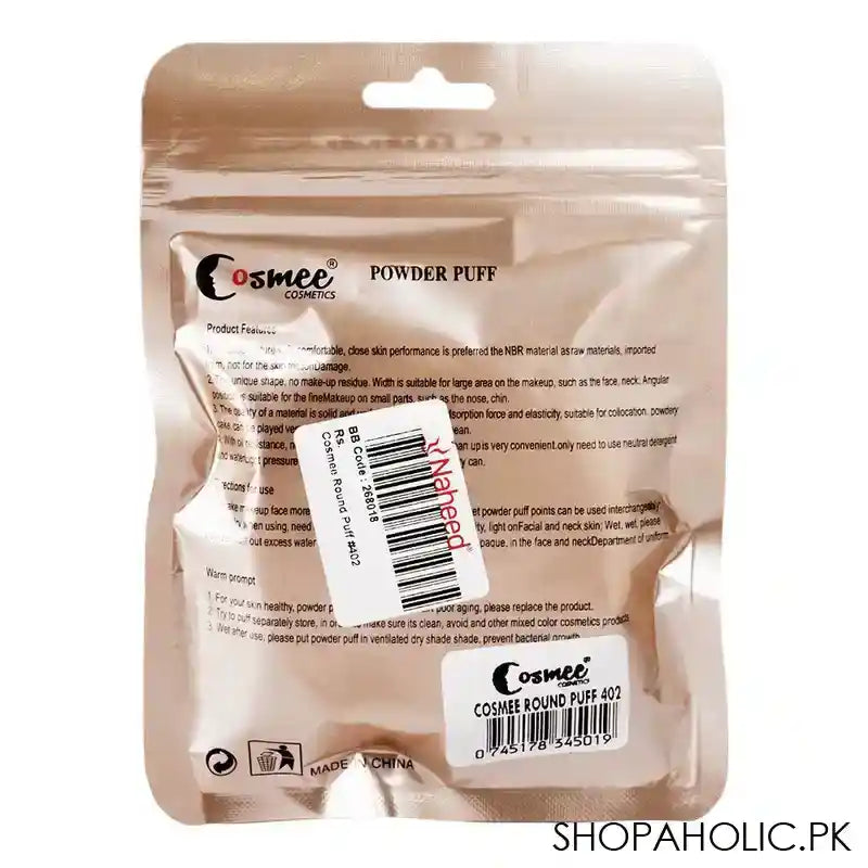 Cosmee Round Puff, 1-Pack, 402 - Image 2