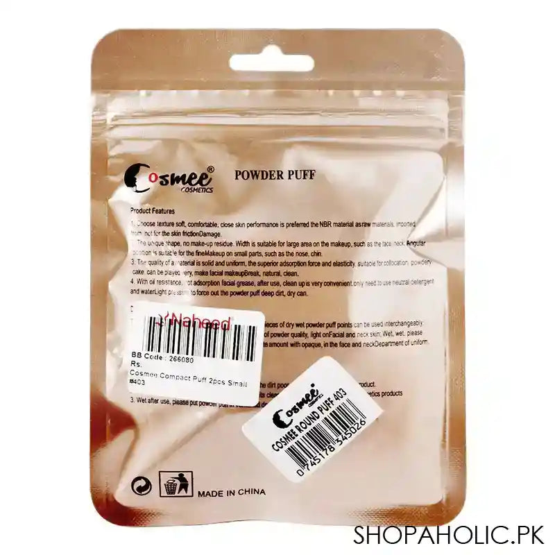 Cosmee Small Compact Puff, 2-Pack, 403 - Image 2