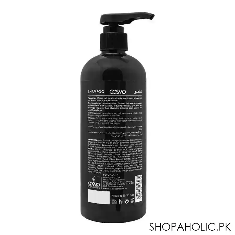 cosmo beaute african shea butter shampoo, for dry/damaged hair, 750ml image2