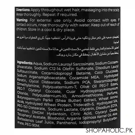 cosmo beaute african shea butter shampoo, for dry/damaged hair, 750ml image3