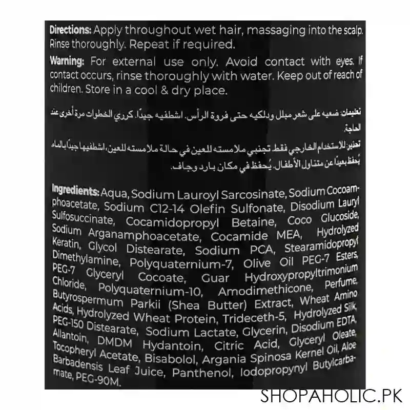 cosmo beaute african shea butter shampoo, for dry/damaged hair, 750ml image3