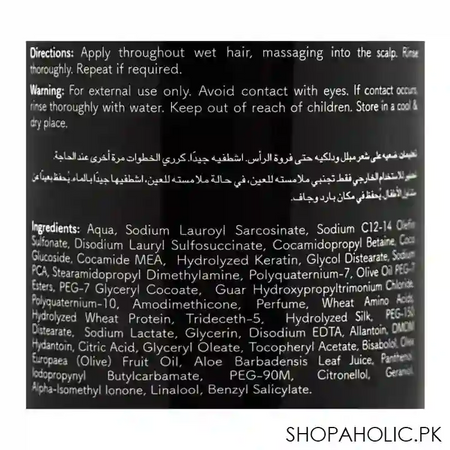 cosmo beaute strength keratin plus shampoo, reduces damage & breakage, 750ml image3