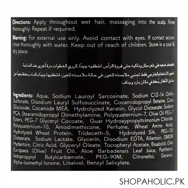 cosmo beaute strength keratin plus shampoo, reduces damage & breakage, 750ml image3