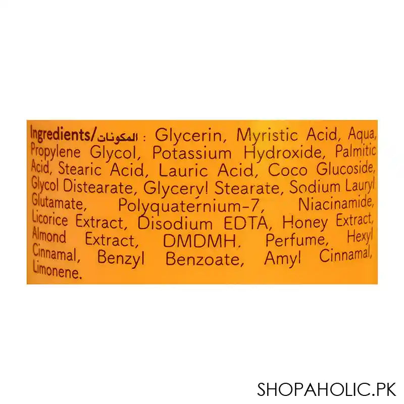 Cosmo Beauty Almond & Honey Face Wash, 150ml - Image 2