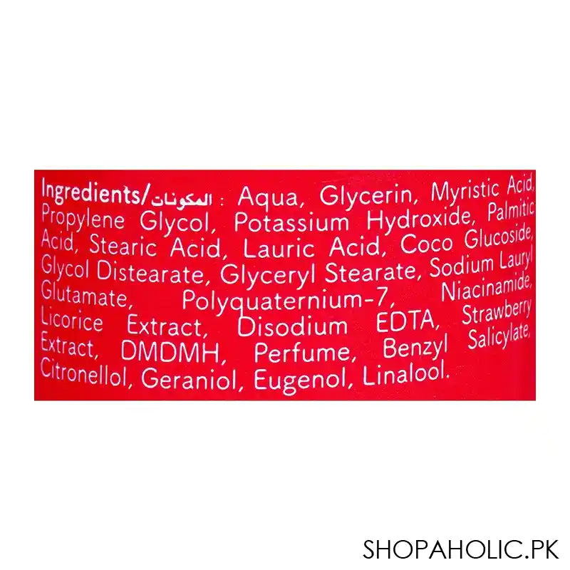 Cosmo Beauty Strawberry Face Wash, 150ml - Image 2