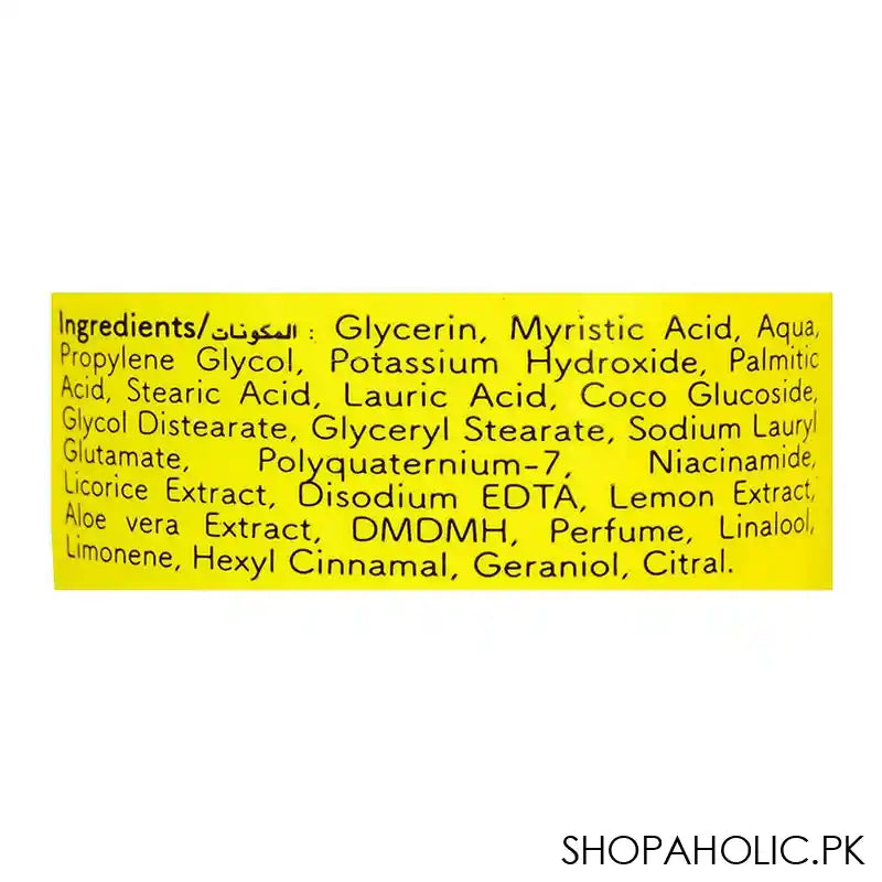 Cosmo Beauty Lemon Skin Lightening Face Wash, 150ml - Image 4