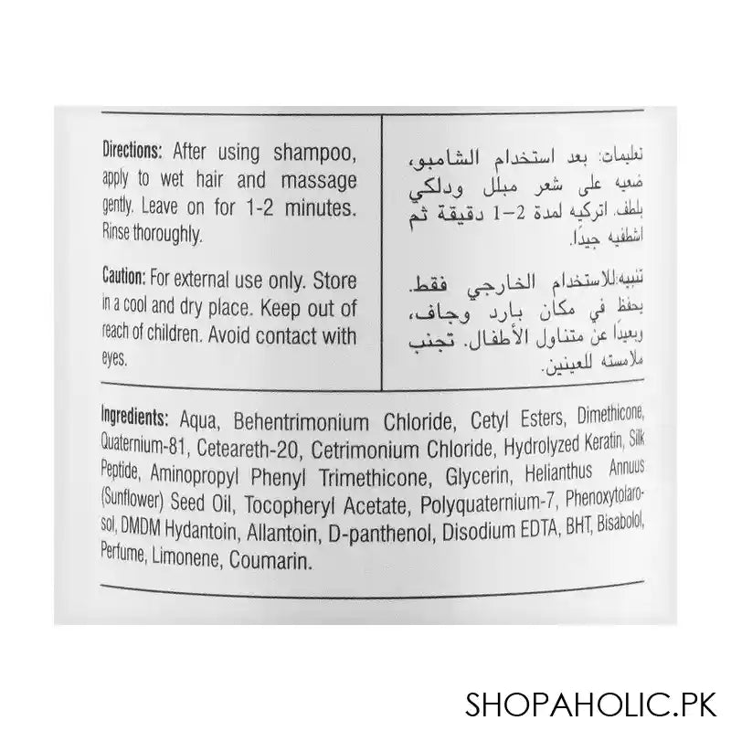 Cosmo Hair Naturals Anti-Hair Fall Keratin Conditioner, Straight & Shiny Hair, Reduces Hair Breakage, 480ml - Image 2