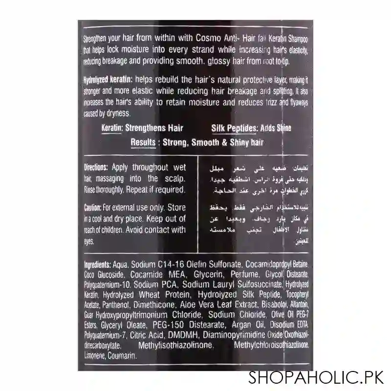 cosmo hair naturals anti hair fall keratin shampoo, reduces hair breakage, softens hairs, 480ml image3