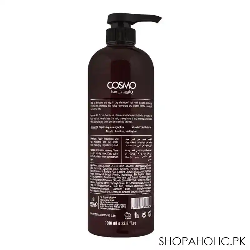 cosmo hair naturals coconut milk moisturizing shampoo, strengthens & repairs hair, 1000ml image2