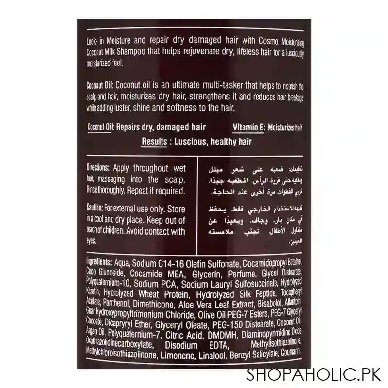 cosmo hair naturals coconut milk moisturizing shampoo, strengthens & repairs hair, 1000ml image3