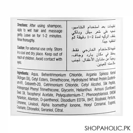 Cosmo Hair Naturals Gentle Daily Care, Argan Oil & Wheat Protein Conditioner, Strengthens & Repairs Hair, 480ml - Image 4