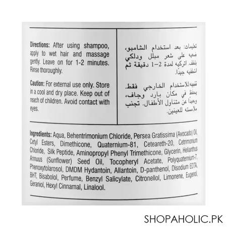 cosmo hair naturals soothing avocado conditioner, combat dry & damaged hair, 480ml image4
