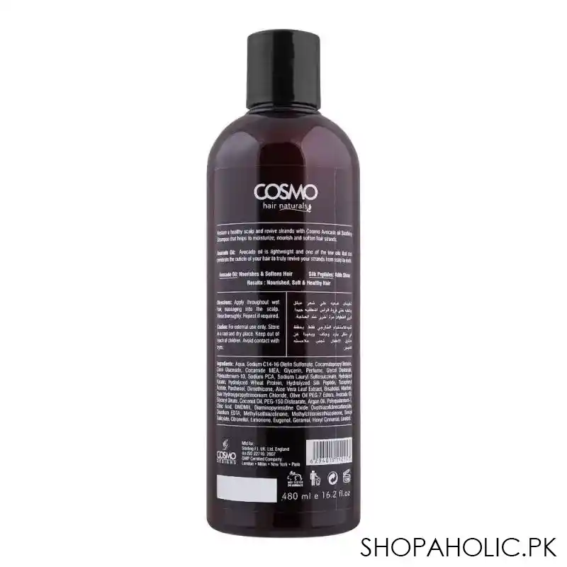 cosmo hair naturals soothing avocado shampoo softens & shine, for combat dry & damaged hair, 480ml image2