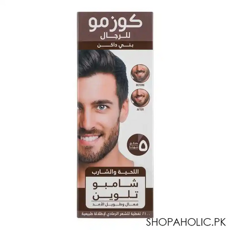 cosmo men beard & moustache color shampoo, effective & long lasting, dark brown image2
