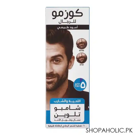 cosmo men beard & moustache color shampoo, effective & long lasting, natural black image2
