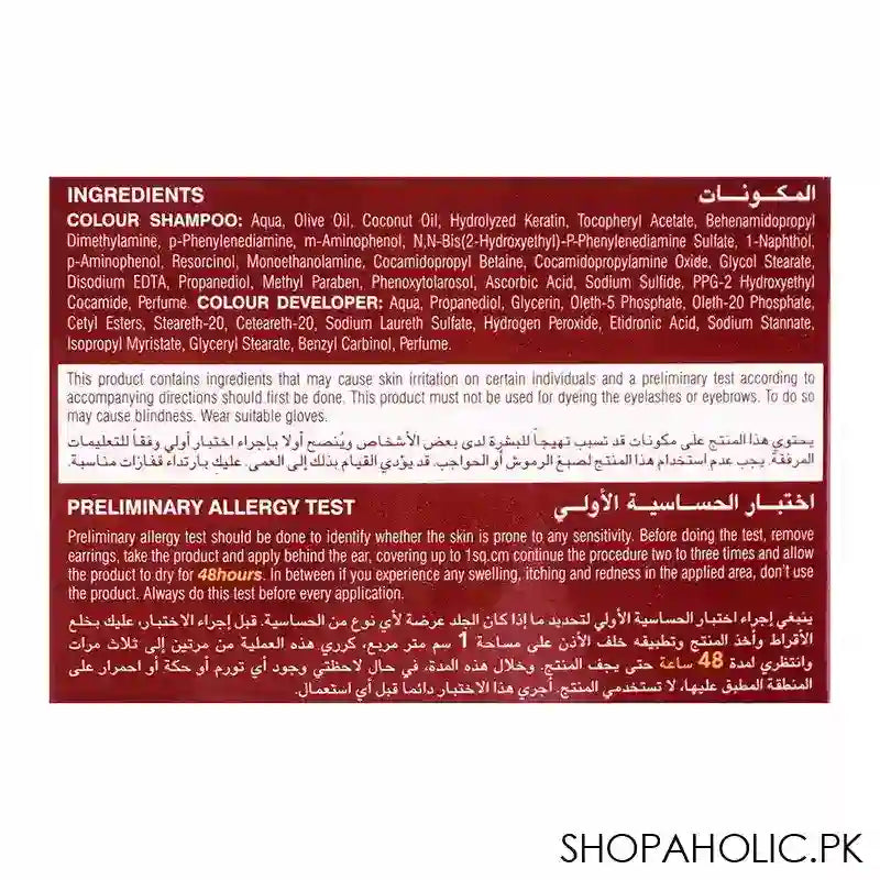 Cosmo No Ammonia Shampoo Hair Color, 2-Pack, Dark Brown - Image 3