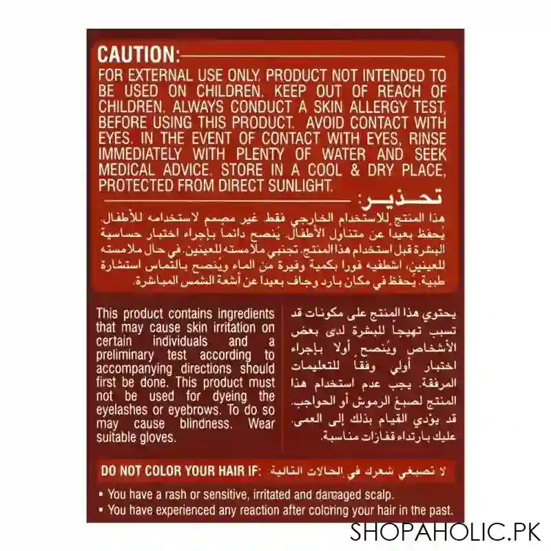 cosmo shampoo hair color, dark brown, 180ml image5