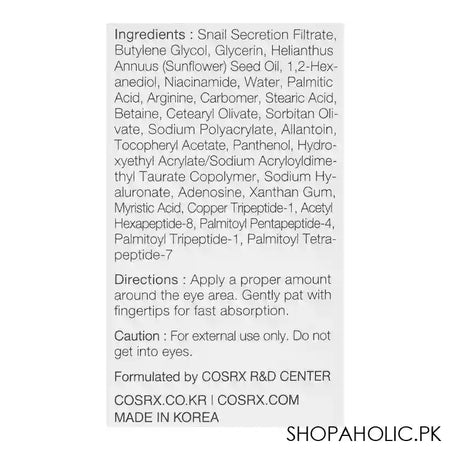 COSRX Advanced Snail Peptide Eye Cream, 25ml - Image 5