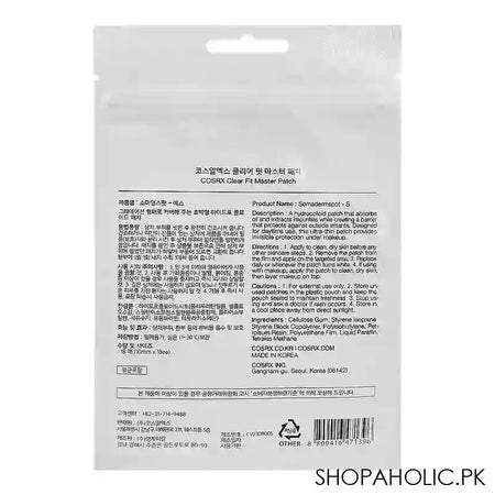 COSRX Clear Fit Master Patch, 18-Pack - Main Image
