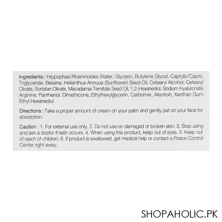 COSRX Hyaluronic Acid Intensive Cream, 100g - Image 3