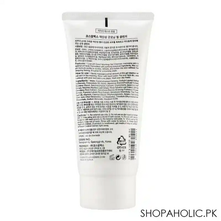 cosrx low ph good morning gel cleanser, 150ml image2