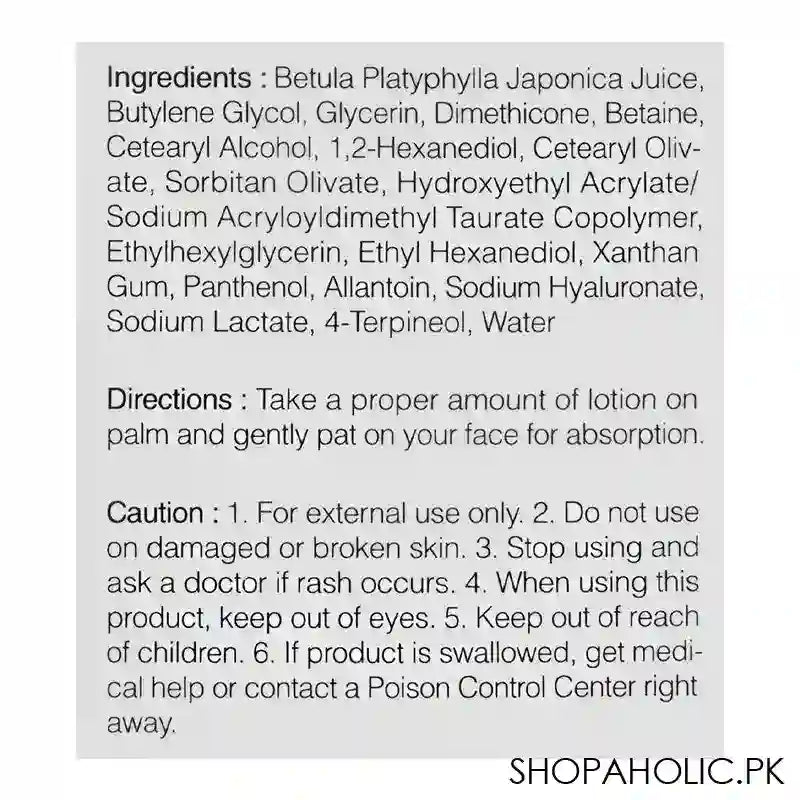 COSRX Oil-Free Ultra Moisturizing Lotion, With Birch Sap, 100ml - Image 3