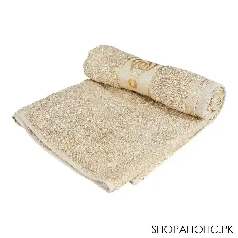 Cotton Tree Jacquard New Fancy Bath Towel, 70x140, Light Brown - Image 2