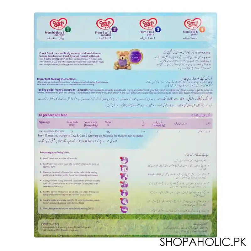 Cow & Gate Follow-On Formula Stage-2, From 6-12 Months, Box 400g - Image 3