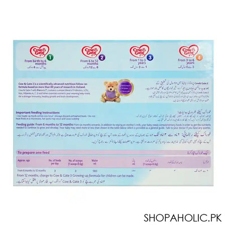 Cow & Gate Follow-On Formula Stage-2, From 6-12 Months, Box 400g - Image 5