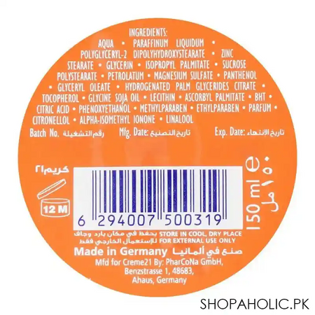 creme 21 intensive care all day cream, 150ml image2