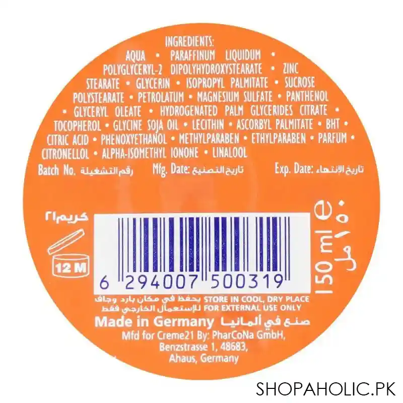 creme 21 intensive care all day cream, 150ml image2