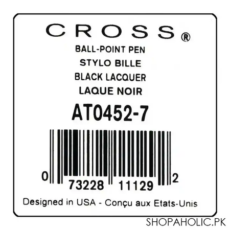 cross bailey black lacquer ballpoint pen, at0452 7 image5