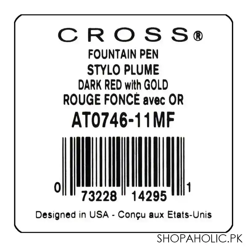 cross bailey lightly polished burgundy resin and gold tone fountain pen, at0746 11mf image5