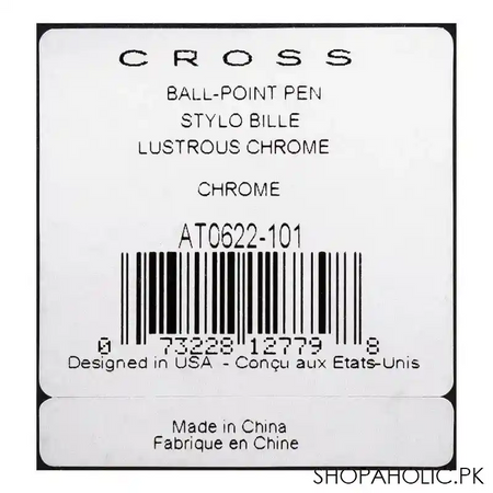 cross click chrome ballpoint pen with chrome appointments, black medium tip, at0622 101 image5