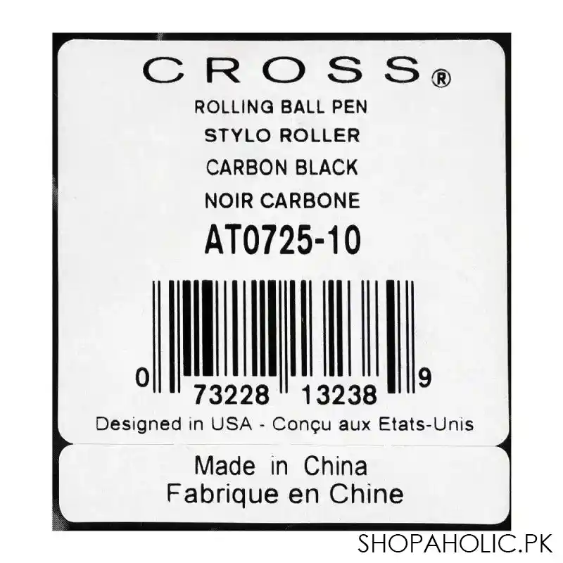 cross x liberty united collector's edition carbon black roller ball pen with black appointments, at0725 10 image4