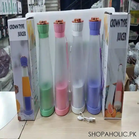 crown type juicer image5