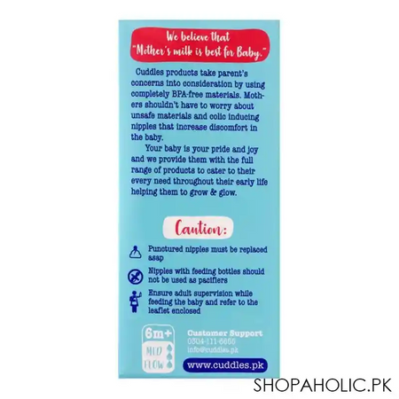 cuddles anti colic ultra light design wide neck feeding bottle, 6m+, medium flow, 260ml image3