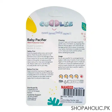 cuddles baby pacifier with protective cover, 1 month+ cbp001/01, pink image2
