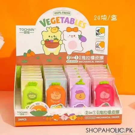cute carrot eraser image3