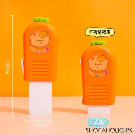 cute carrot eraser image4